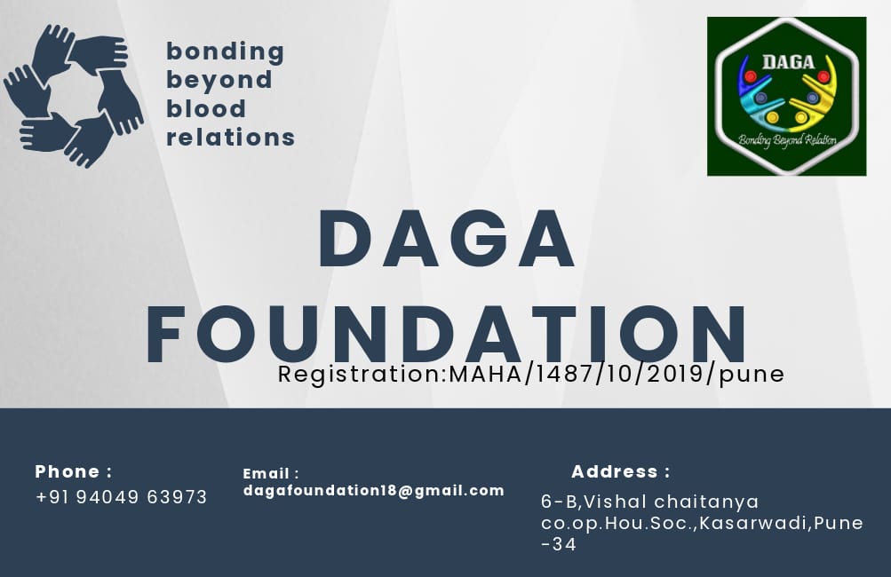 DAGA Foundation founding members