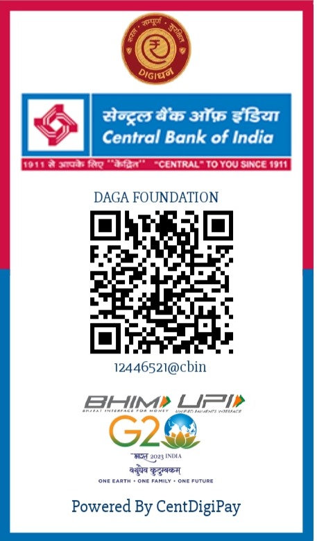 UPI QR Code for DAGA Foundation